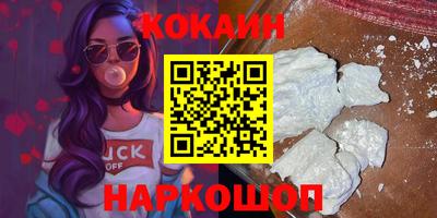 ECSTASY Нальчик