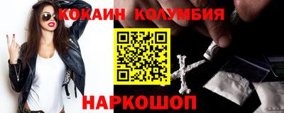 ECSTASY Нальчик