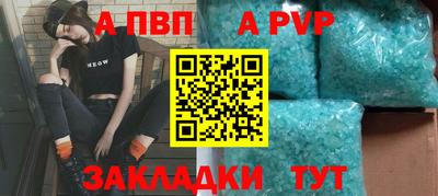 ECSTASY Нальчик
