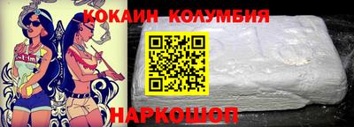 ECSTASY Нальчик