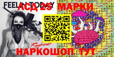 ECSTASY Нальчик