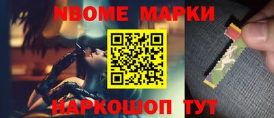 MDMA Нарткала