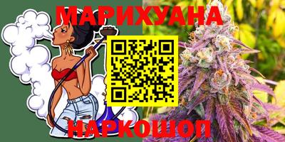 MDMA Нарткала