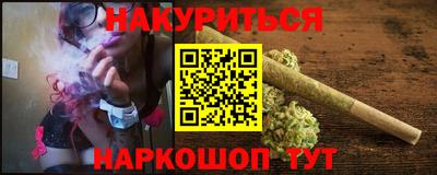 ECSTASY Нальчик