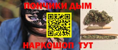 ECSTASY Нальчик