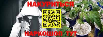MDMA Нарткала