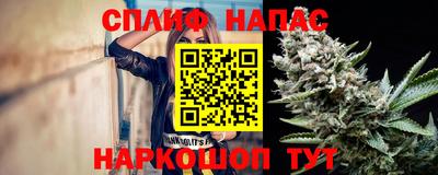 MDMA Нарткала