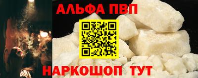 MDMA Нарткала