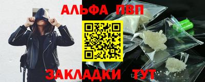 MDMA Нарткала