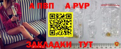 MDMA Нарткала