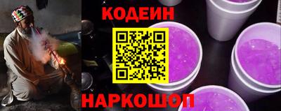 ECSTASY Нальчик
