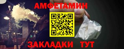 ECSTASY Нальчик