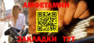 ECSTASY Нальчик