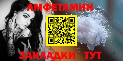 MDMA Нарткала