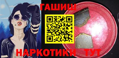 MDMA Нарткала