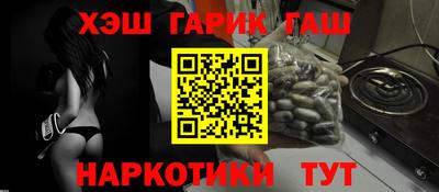 MDMA Нарткала