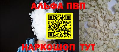 ECSTASY Нальчик