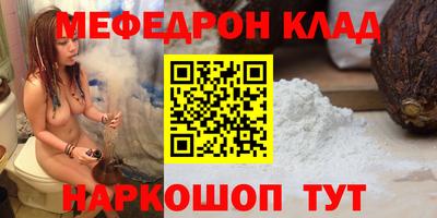 ECSTASY Нальчик